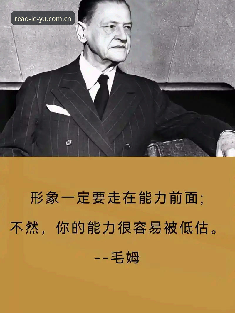 利物浦传奇评选第36位揭晓，雷·肯尼迪的"被低估"终于有了官方认证