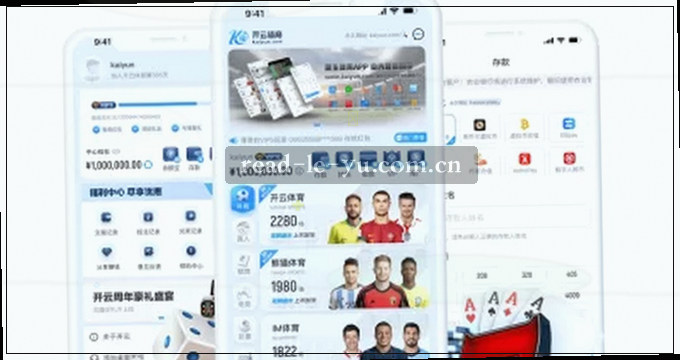 AI趋势雷达图片 涵盖未来科技走向