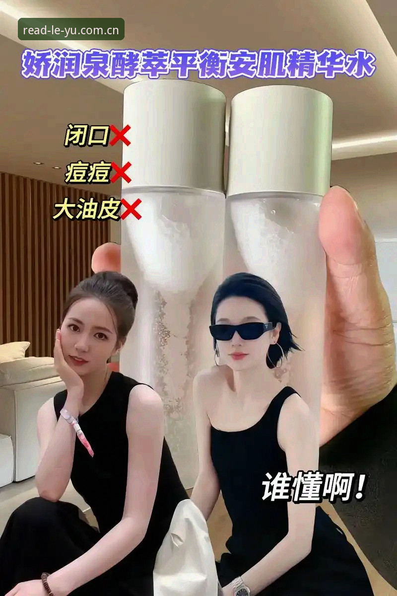 读懂细节的人已留步直播平台对比推荐 3个直播平台对比维度,看懂